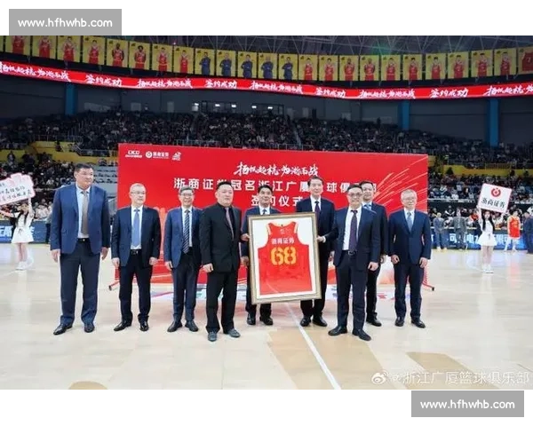 10月27日浙江男篮对阵广厦焦点之战胜负悬念与看点前瞻 10月27日浙江男篮对阵广厦焦点之战胜负悬念与看点前瞻