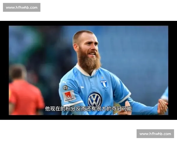 北雪平与佐加顿斯争锋对决 谁能在瑞典超级联赛中笑到最后