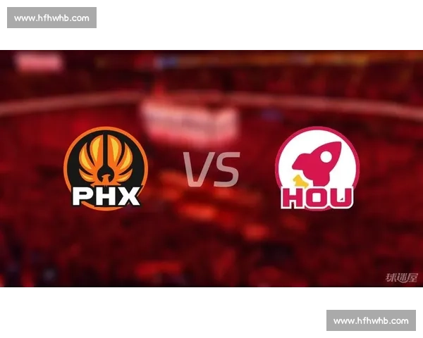 火箭迎战太阳精彩对决全程在线直播实时比分与赛况解析